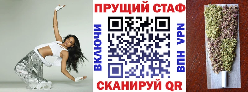 Магазины продажи наркотиков Таруса АМФ  Мефедрон  КОКАИН  ГАШИШ  МЕТАДОН  A PVP  МАРИХУАНА 