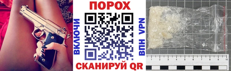 Amphetamine VHQ  купить  сайты  Таруса 
