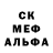 Каннабис MAZAR Iryna Avtushenko