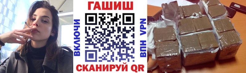 Гашиш убойный  где купить наркоту  KRAKEN   Таруса 