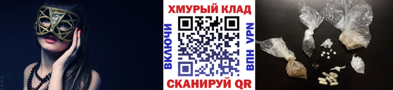 площадка наркотические препараты Таруса ГЕРОИН афганец сколько стоит