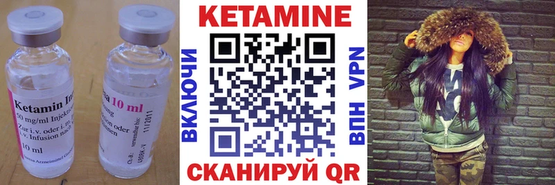 купить наркоту  Таруса  КЕТАМИН ketamine 