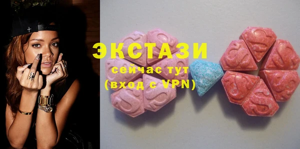 прущие грибы Арсеньев