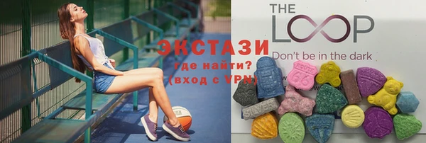 наркотики Приозерск