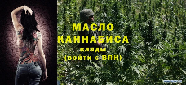 гидра Аркадак