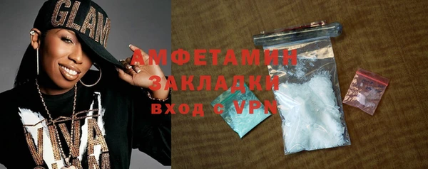 гидра Аркадак