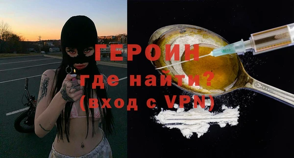 гидра Аркадак