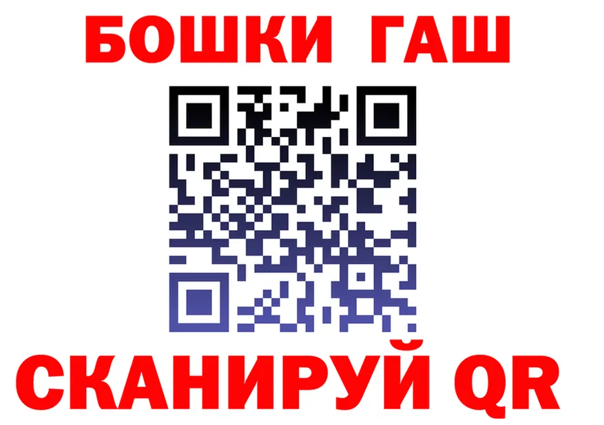 A PVP кристаллы ТОР это mega Таруса