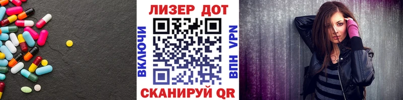 ЛСД экстази ecstasy  Таруса 