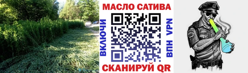 ТГК вейп  Таруса 