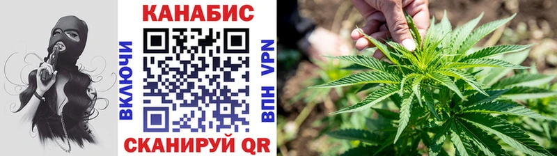 МАРИХУАНА марихуана darknet состав Таруса